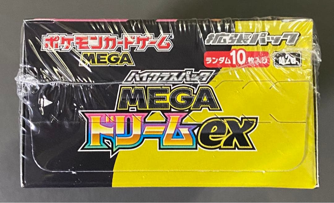 ポケカ MEGAドリームex 未開封BOX シュリンク付き - メルカリ