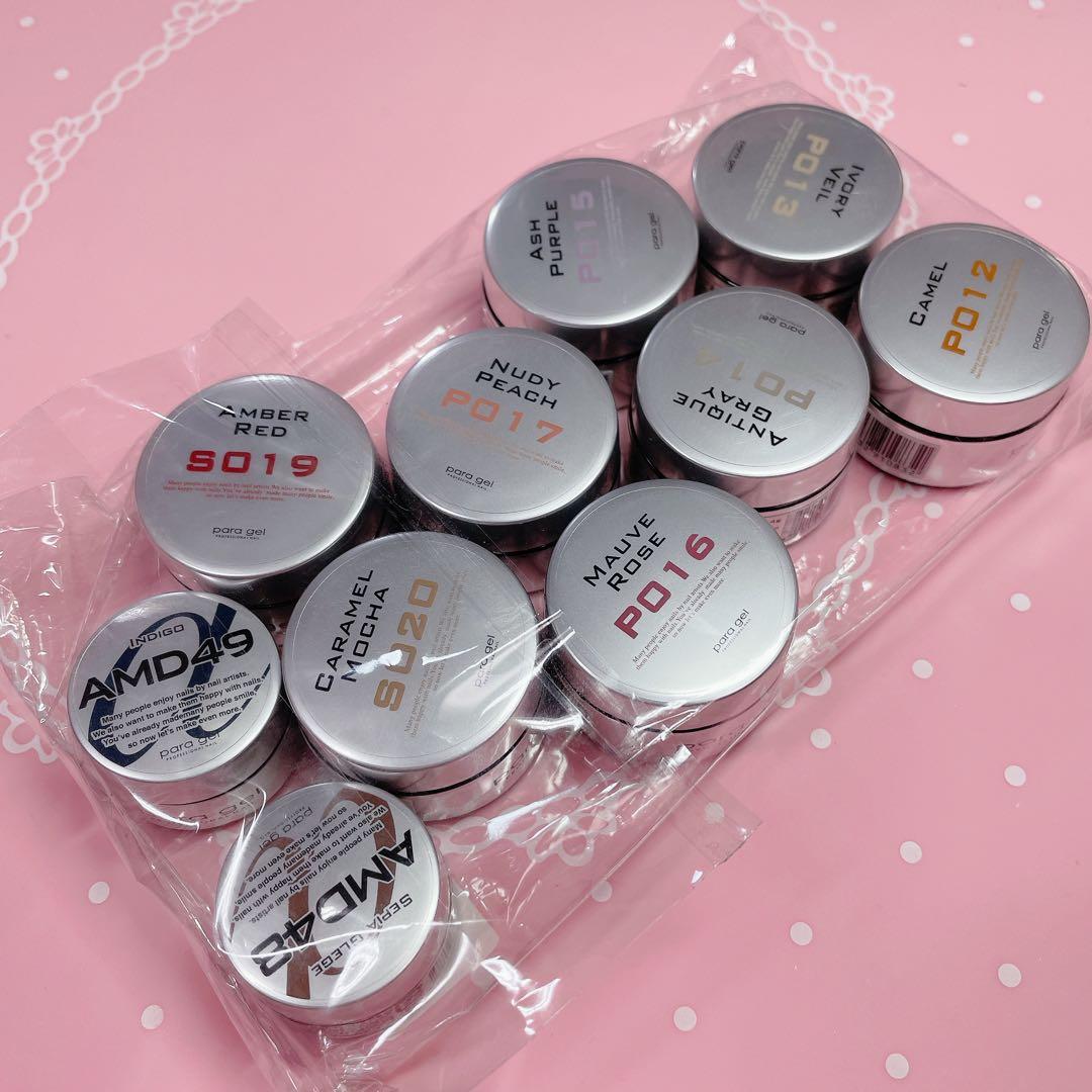 ネイルカラー 10個セット