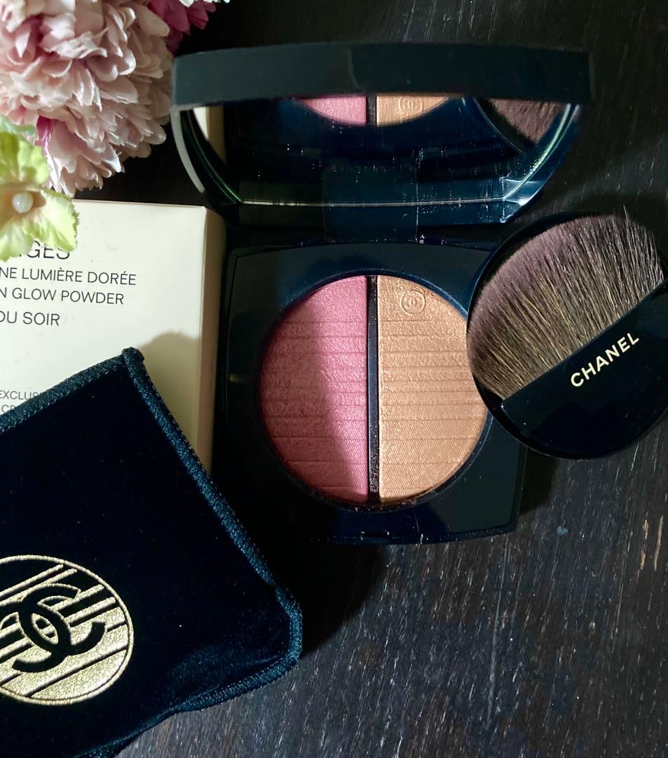 シャネル レベージュ ヘルシー ゴールデングロウパウダー エクラ ドゥ ソワール CHANEL 【数量限定】レ ベージュ ヘルシー ゴールデン グロウ パウダー