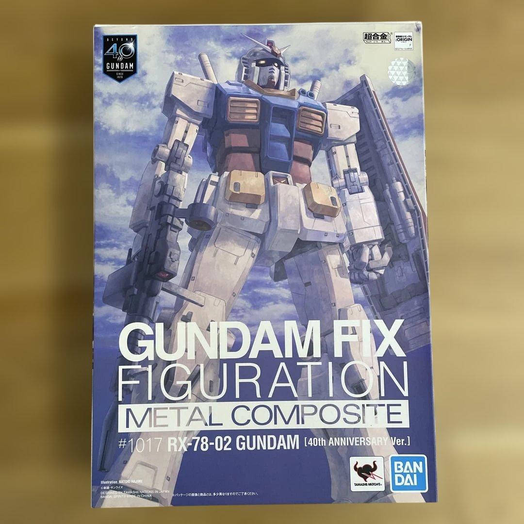GUNDAM FIX FIGURATION L COMPOS…