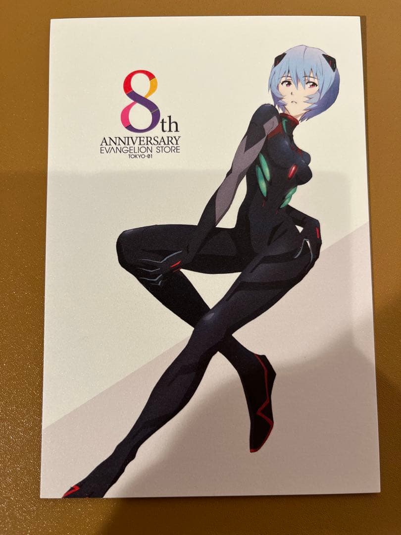 非売品 】エヴァンゲリオン 8周年記念特典 ポストカード 缶バッジ 綾波