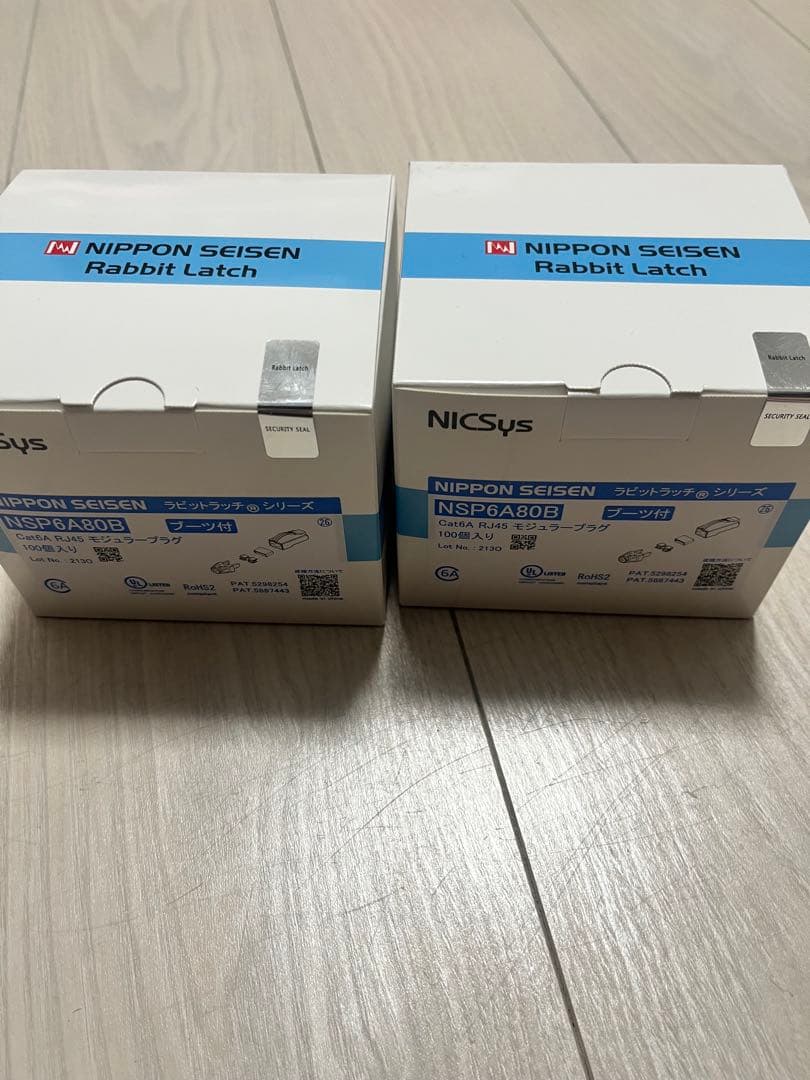 NSP6A80B CAT6ALANケーブルコネクタ2箱