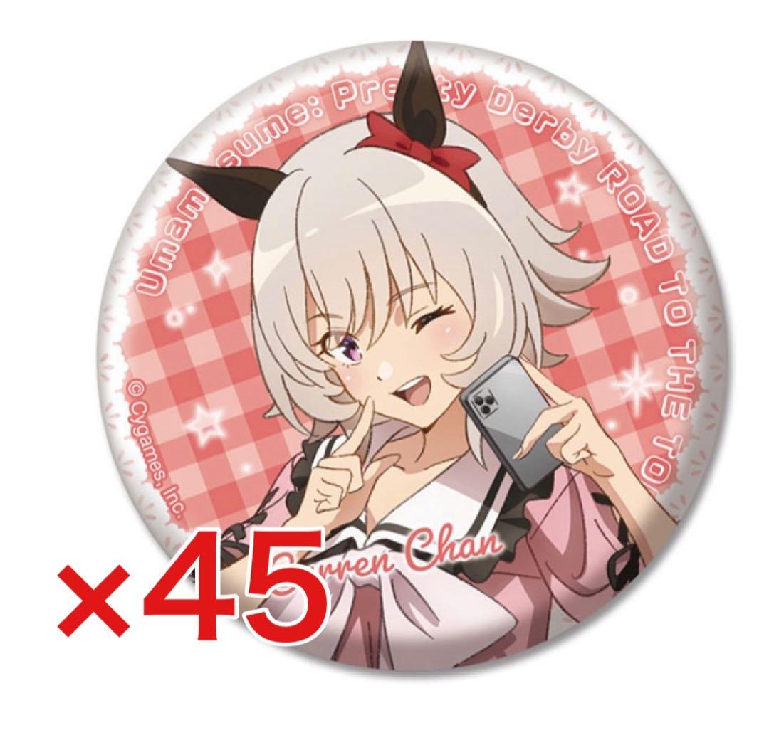 最終値下げ】カレンチャン 缶バッジ RTTT まとめ売り - メルカリ