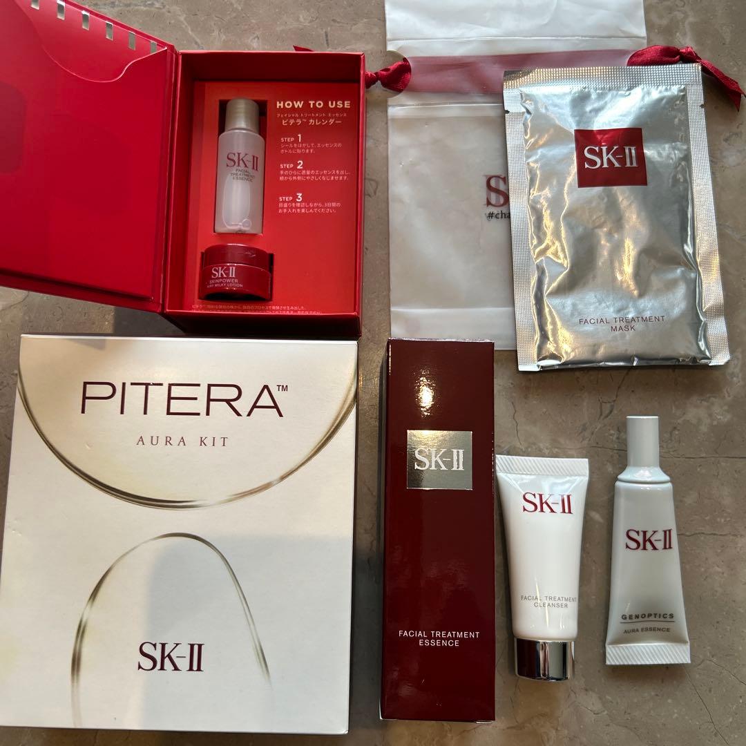 SK-II ピテラオーラキット