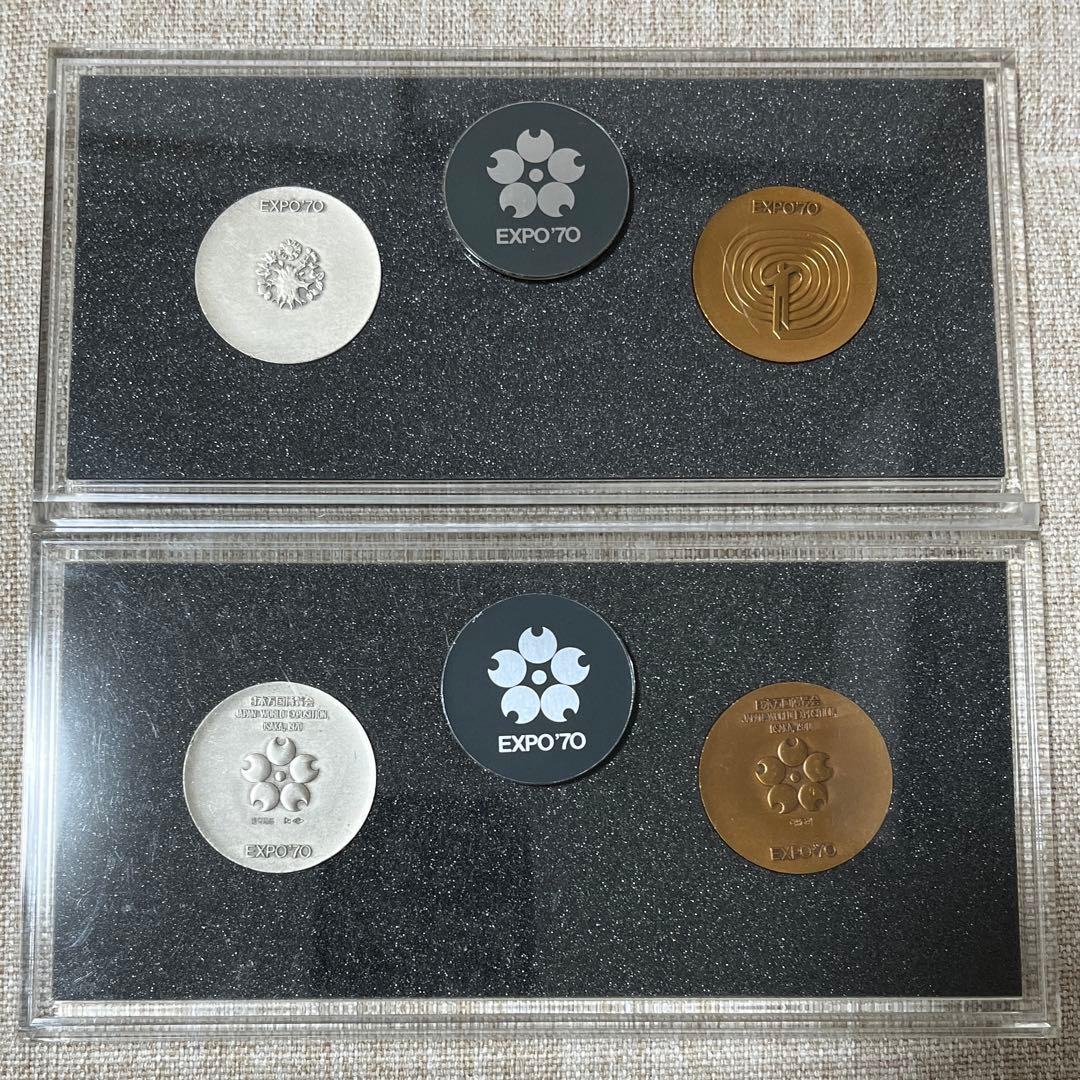 EXPO 70 記念メダル 4枚セット ✨封印ケース入り✨】万国博記念メダルセット EXPO'70 MEDAL SET