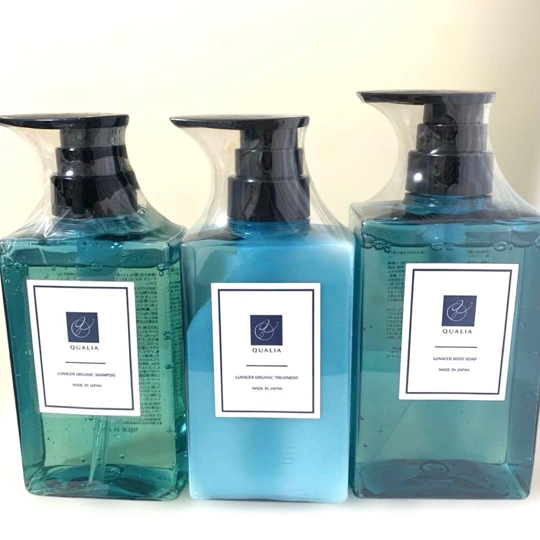 【新品未使用】オーガニック シャンプー＋トリートメント、ボディーソープ　クオリア