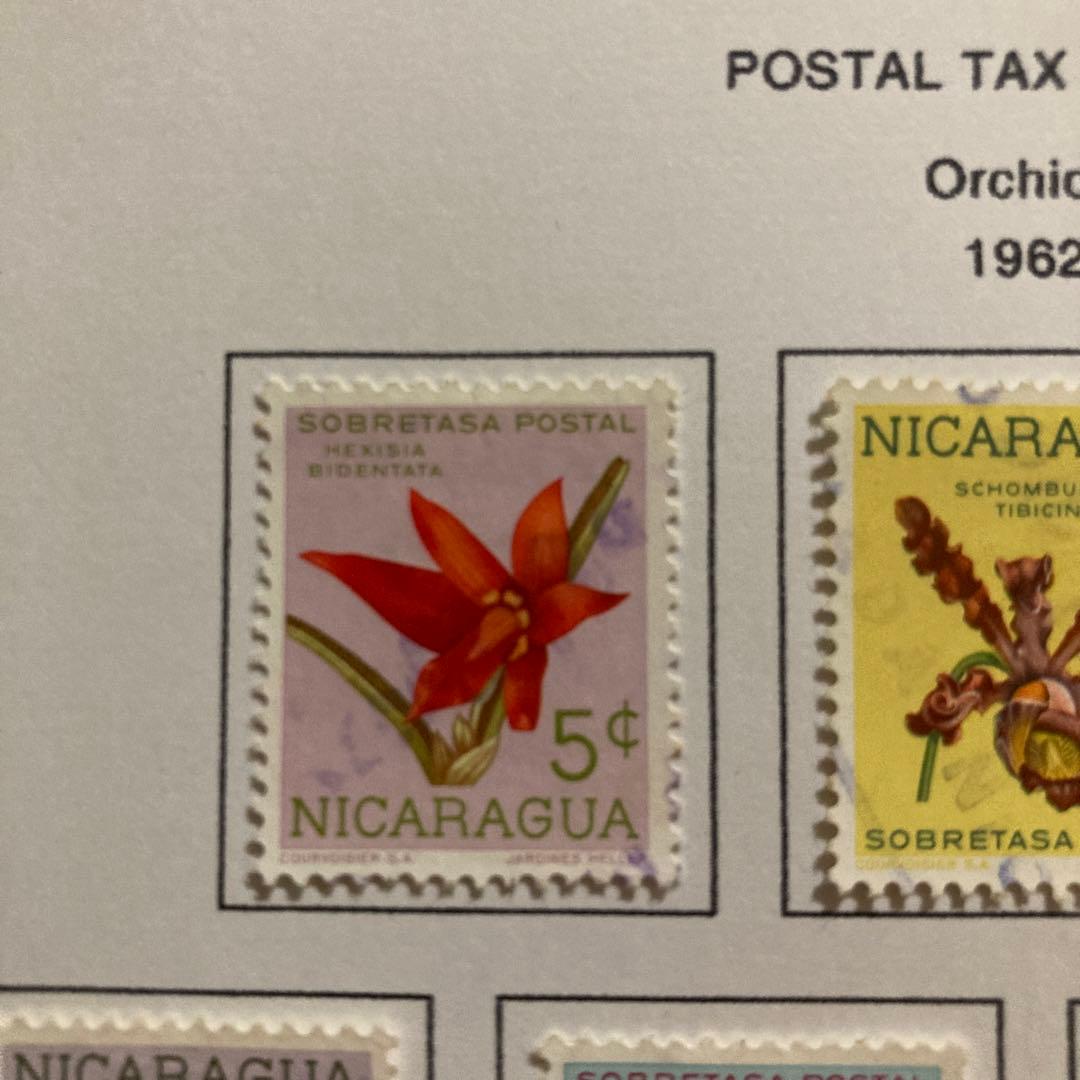 世界の花切手 ニカラグア 1962ラン 郵便税切手使用済10種フルセット