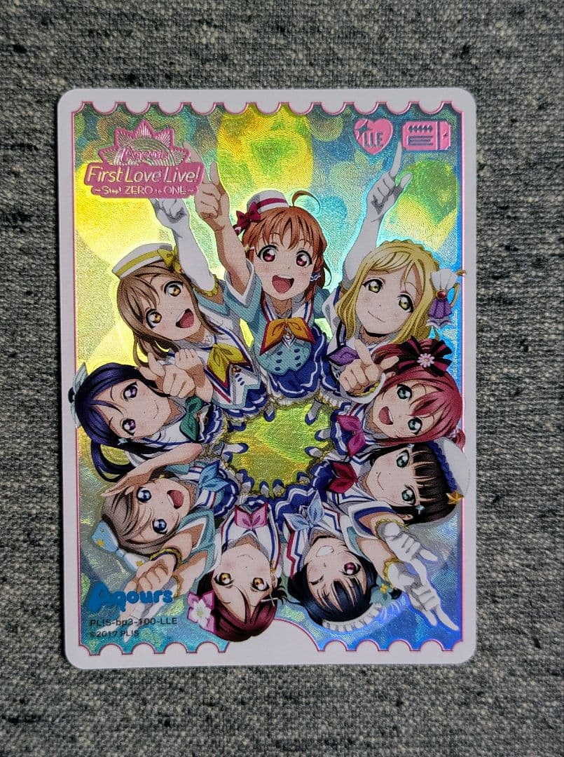 ラブカ　LLE　Aqours Step! ZERO to ONE　1枚 Amazon.co.jp: ラブライブ! サンシャイン!! Aqours First LoveLive