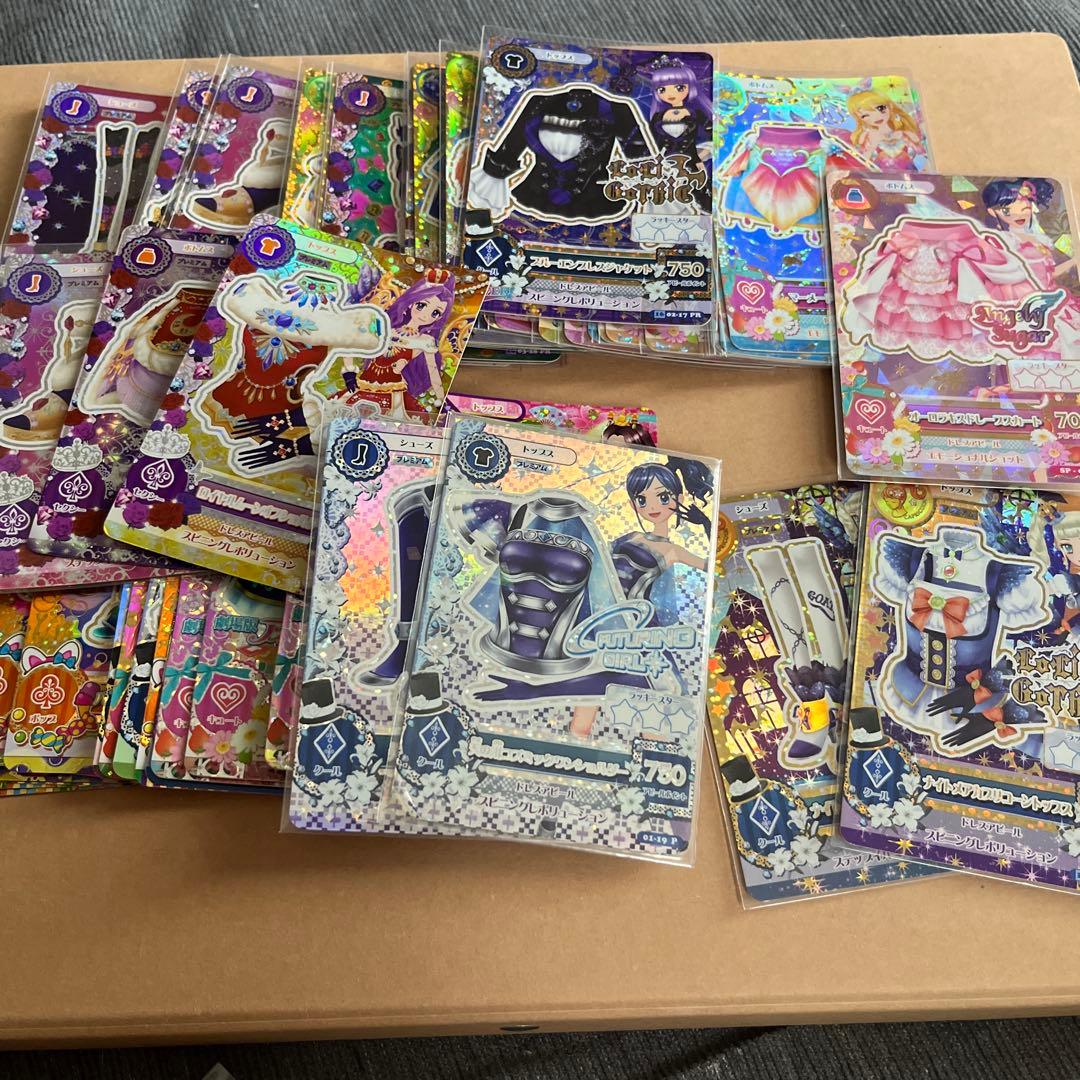 アイカツ　プレミアム　カードセット カードダスドットコム 公式サイト | 商品情報 - バトルスピリッツ