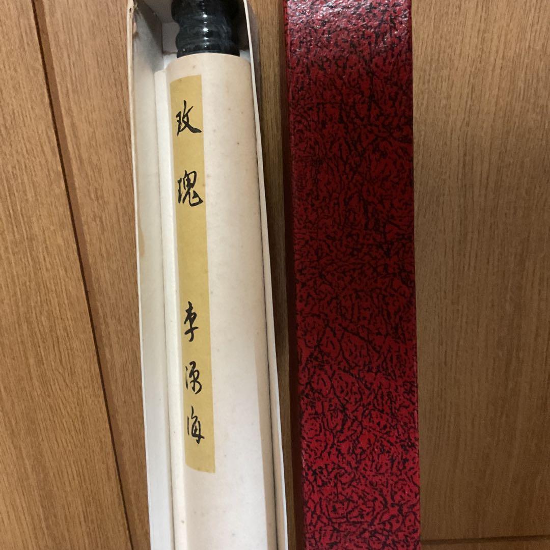 【 李 源 海 】 筆 絹本掛軸 彩色画 《 薔薇之図 》 軸先大理石