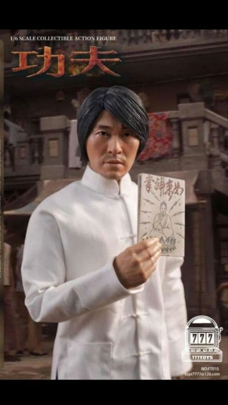 映画[カンフーハッスル(チャウ•シンチー)]1/6サイズ本日限定価格！