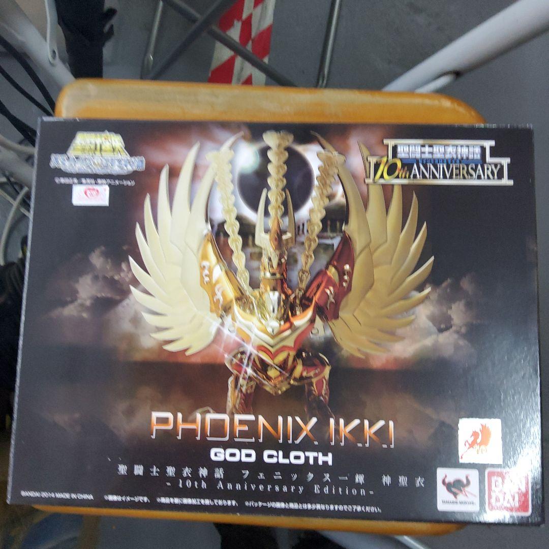 PHOENIX IKKI GOD CLOTH 10周年記念版