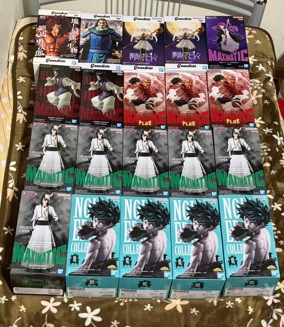 ヒロアカNoir Edge Collection 緑谷出久