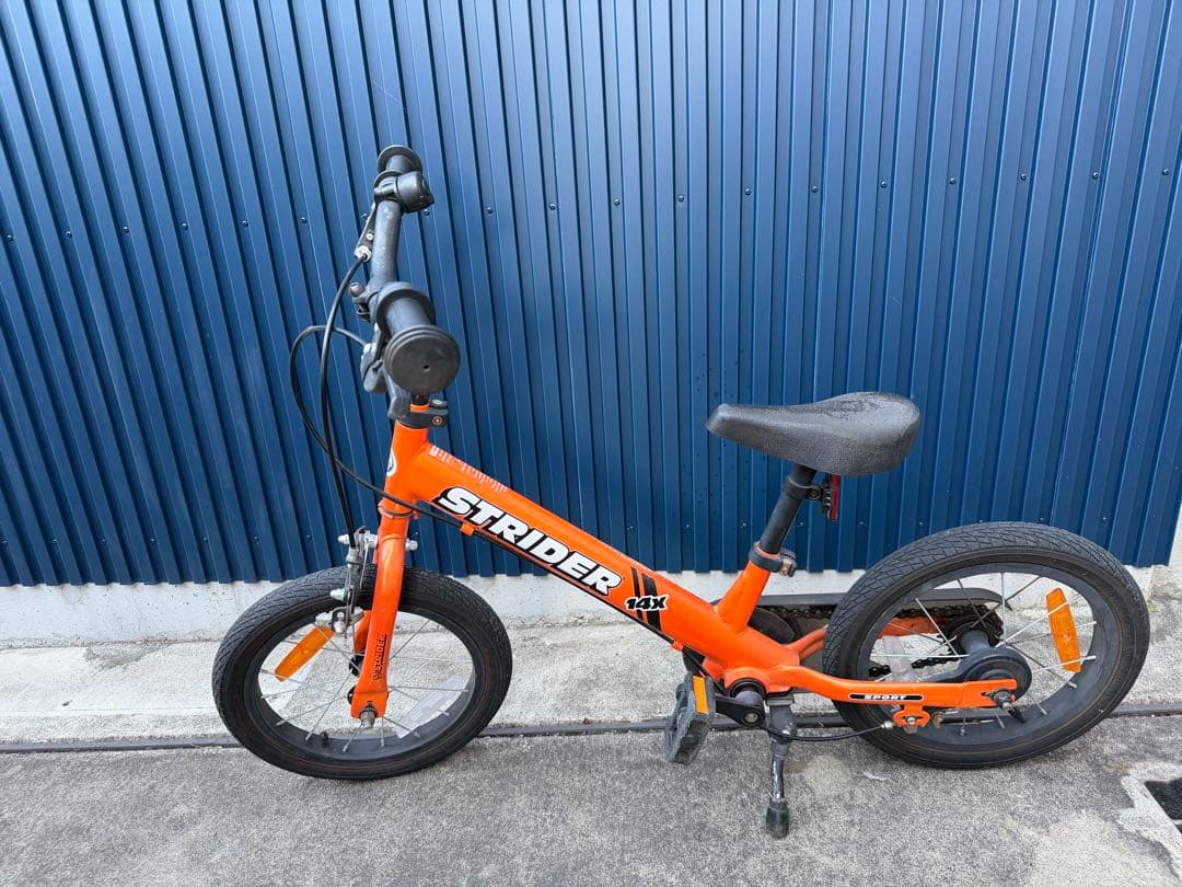 ストライダー14x オレンジ　着払い発送 STRIDER（ストライダー） 14x（フォーティーン エックス） – コンズ