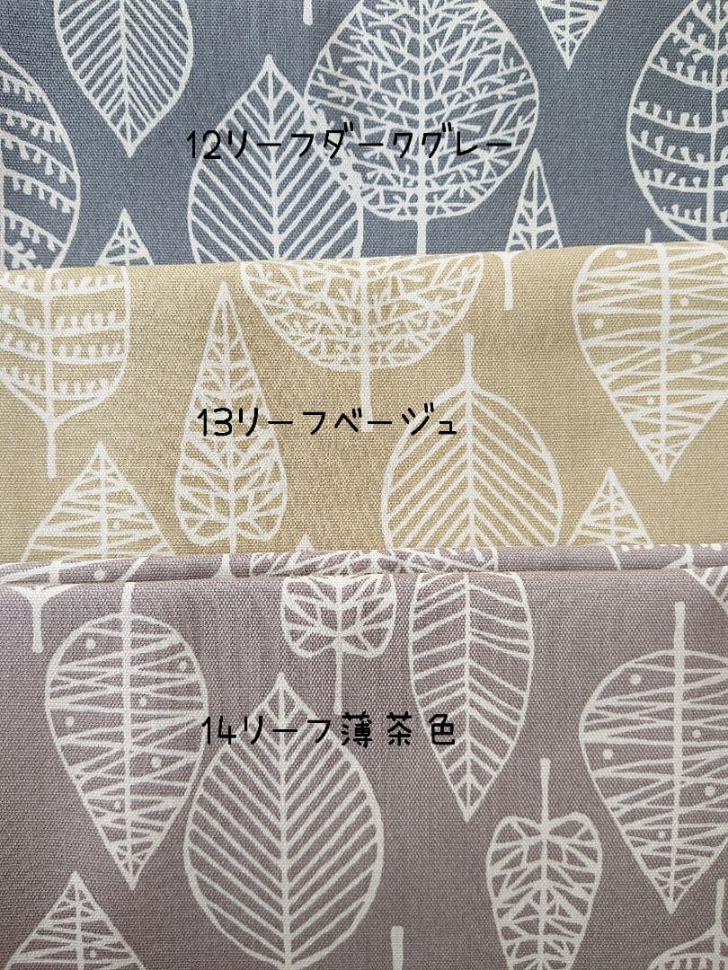 みゃーたページ