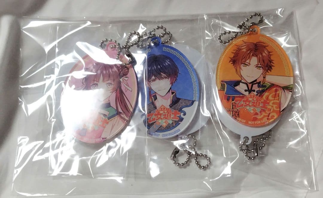 燃えよ！乙女道士〜華遊恋語〜　店舗特典　宝島　オトメイト　アクリル　キーホルダー
