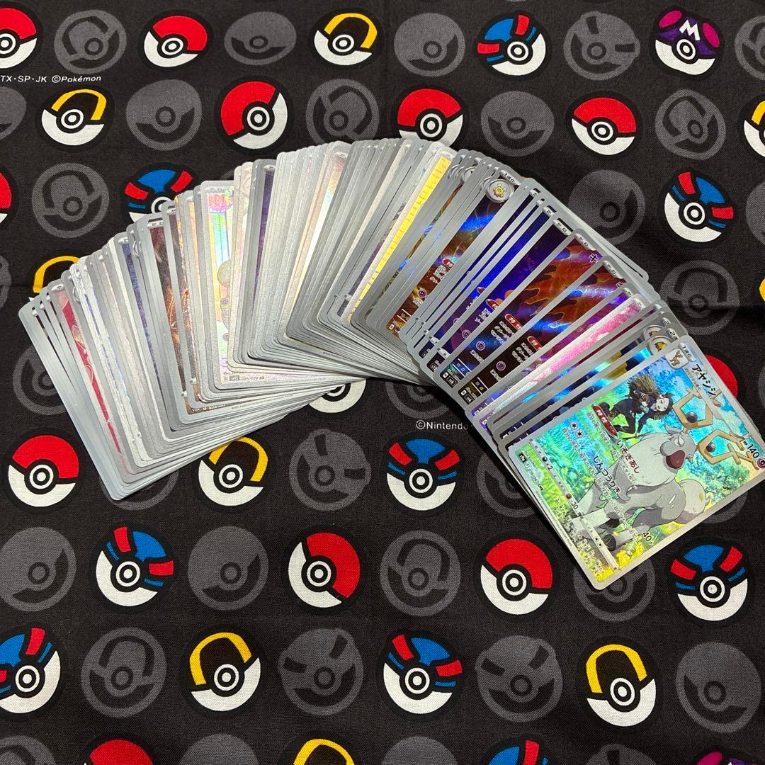 t*s様 ポケカ まとめ売り 超タイプ Amazon.co.jp: ポケモンカードゲームSV sv1a 強化拡張パック