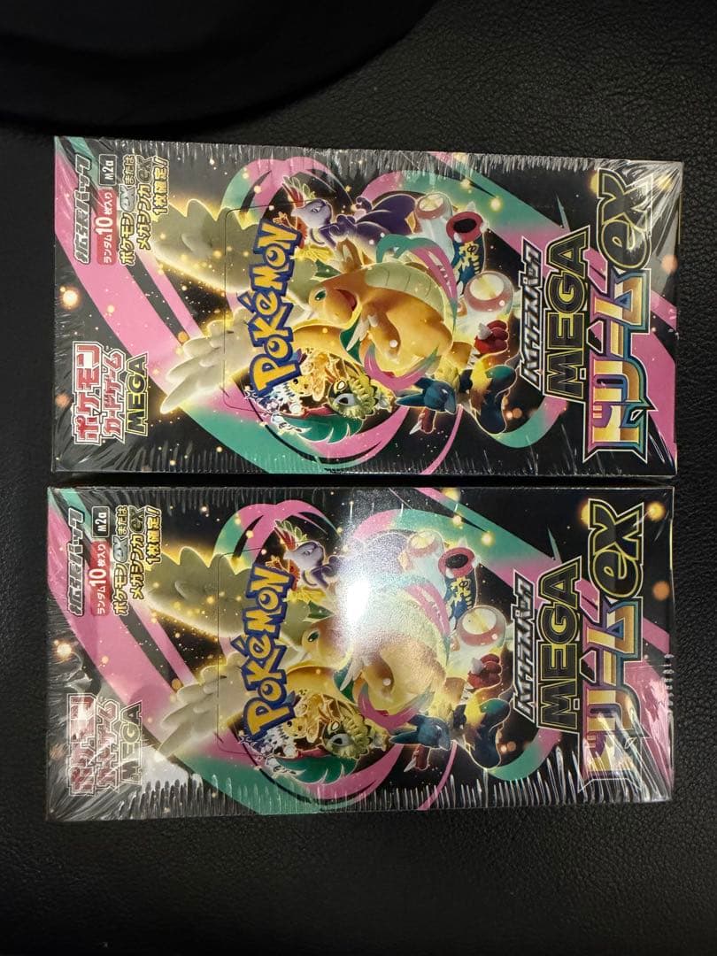 再*可様 ポケモンカードゲーム MEGA ドリームEX パック 2ボックス シュ 再*可様 ポケモンカードゲーム MEGA ドリームEX パック 2ボックス シュ