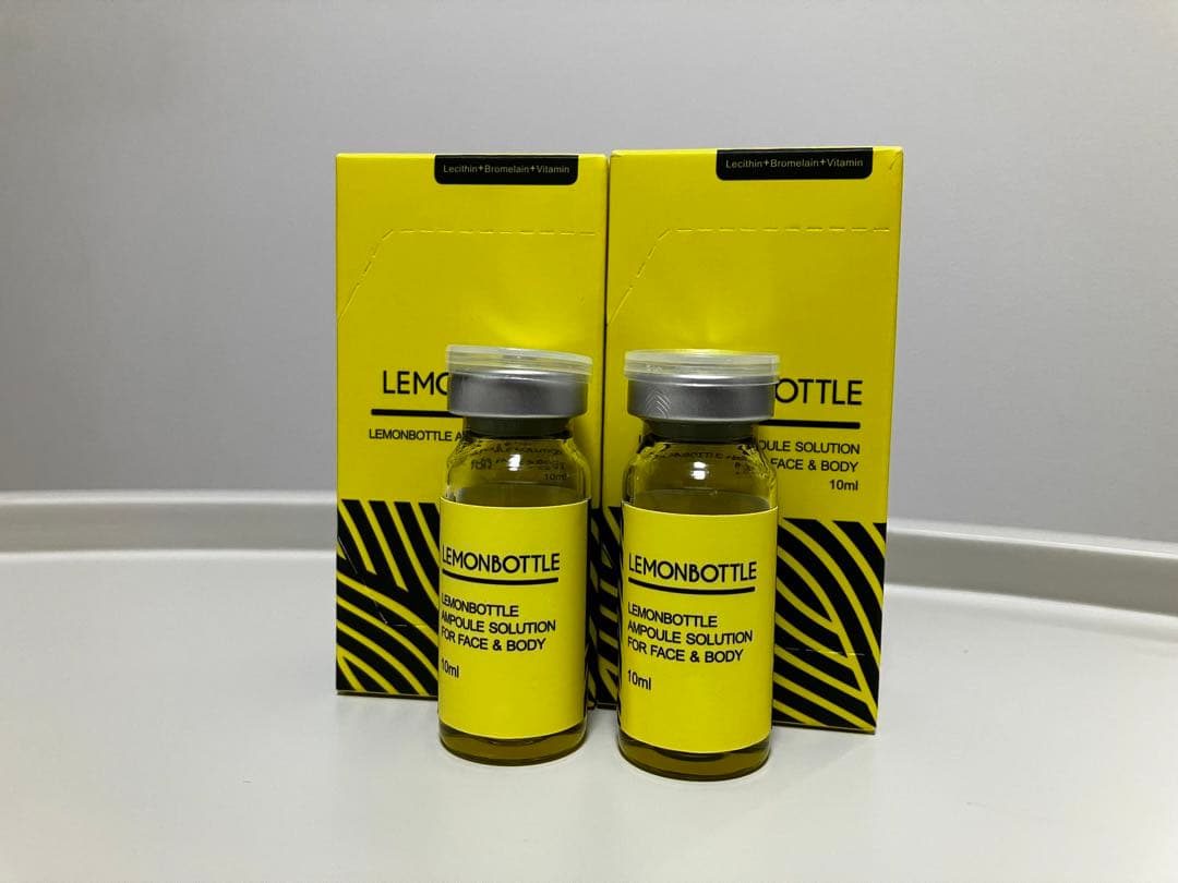 【即日発送】レモンボトル10ml 2本ホームケアキットプレゼント箱あり