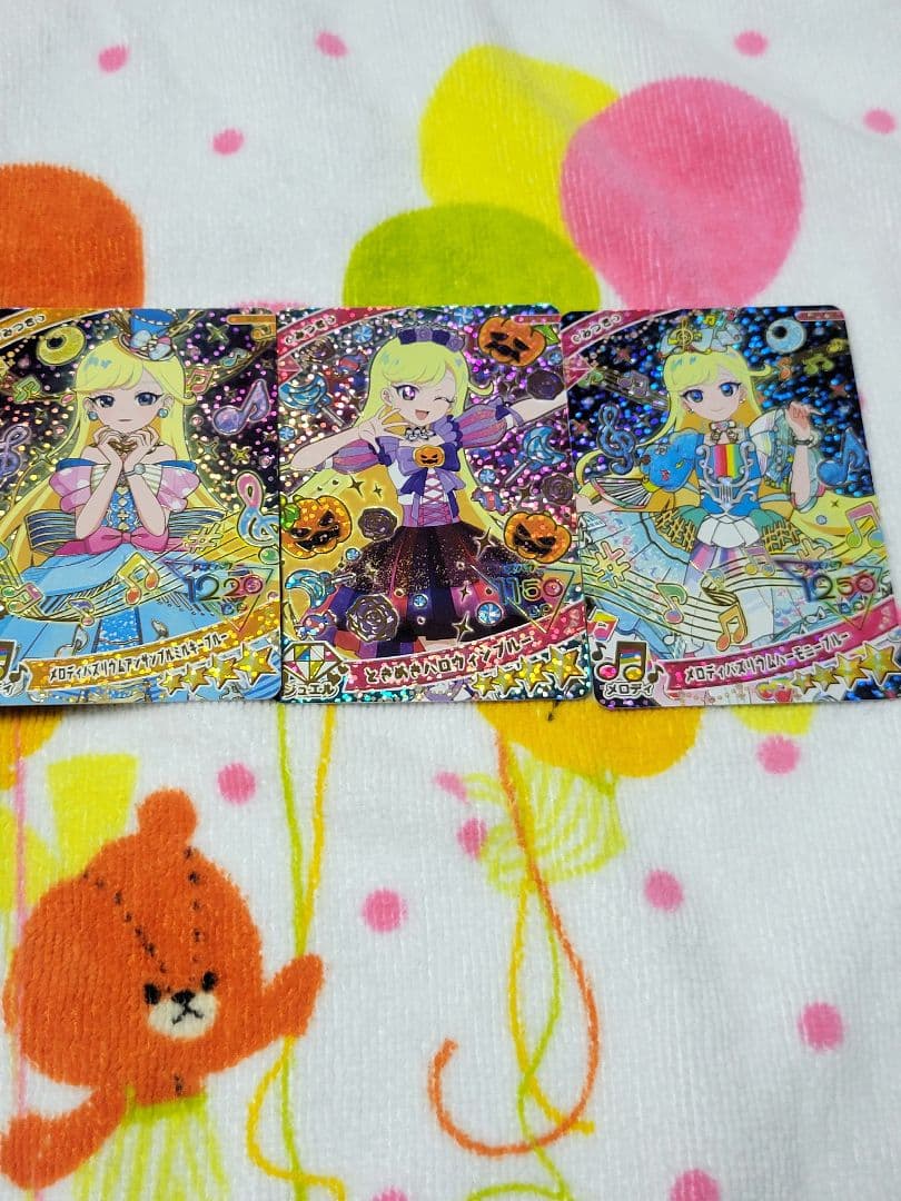 ひみつのアイプリ みつき まとめ売り - メルカリ