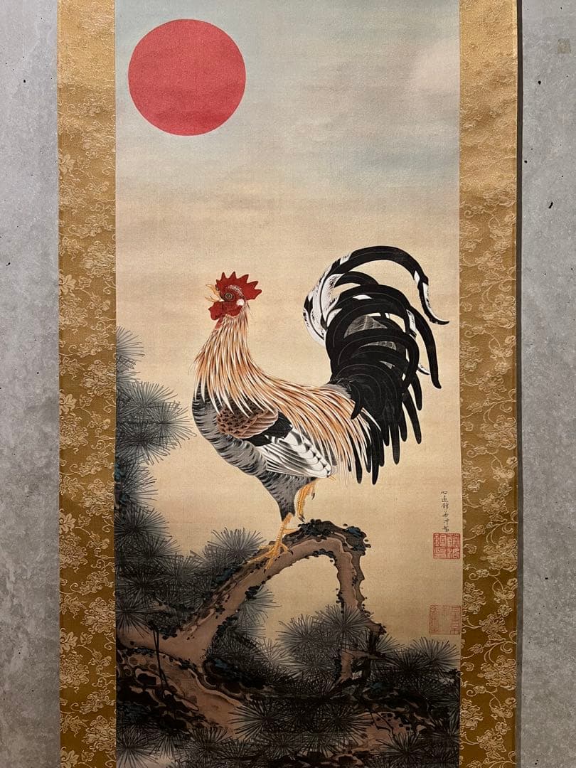 伊藤若冲 旭日雄鶏図 印刷工芸品 正月 日本画 掛け軸 掛軸 茶掛 日の出 朝日