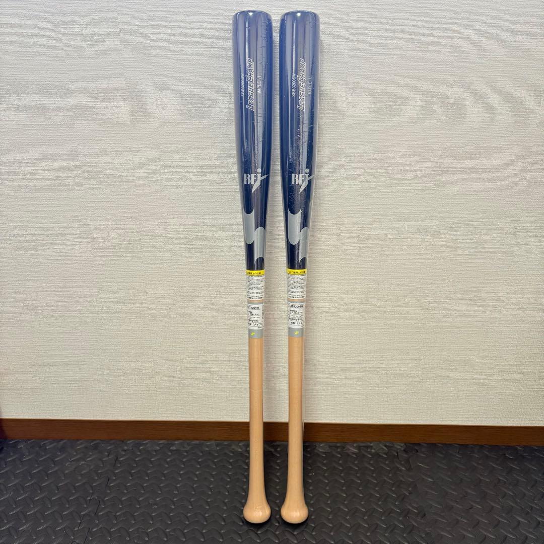 SSK 木製バット BFJ メイプル 84cm 880g SBB3200SW