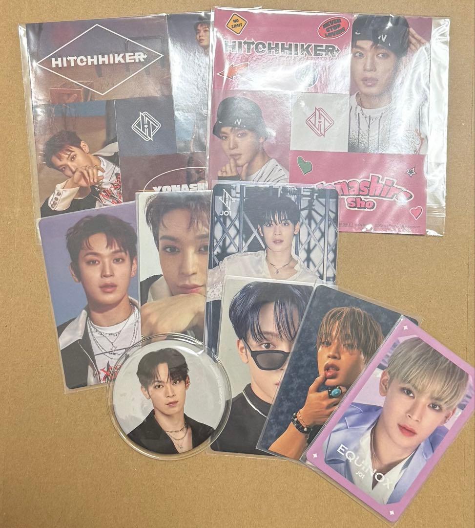 JO1 與那城奨 トレカ まとめ売り - メルカリ