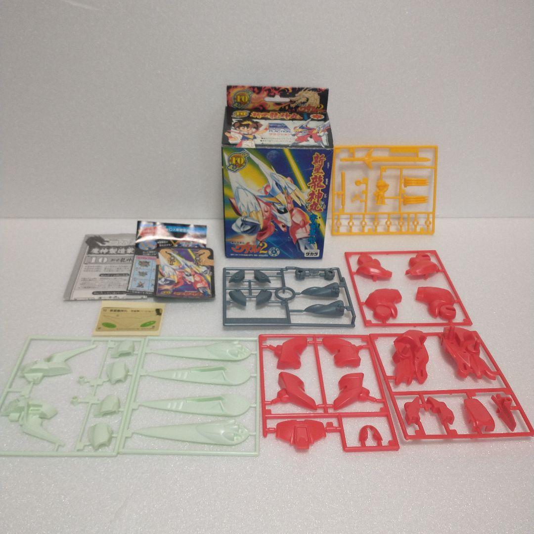 魔神英雄伝ワタル 2 　新星龍神丸　未組立