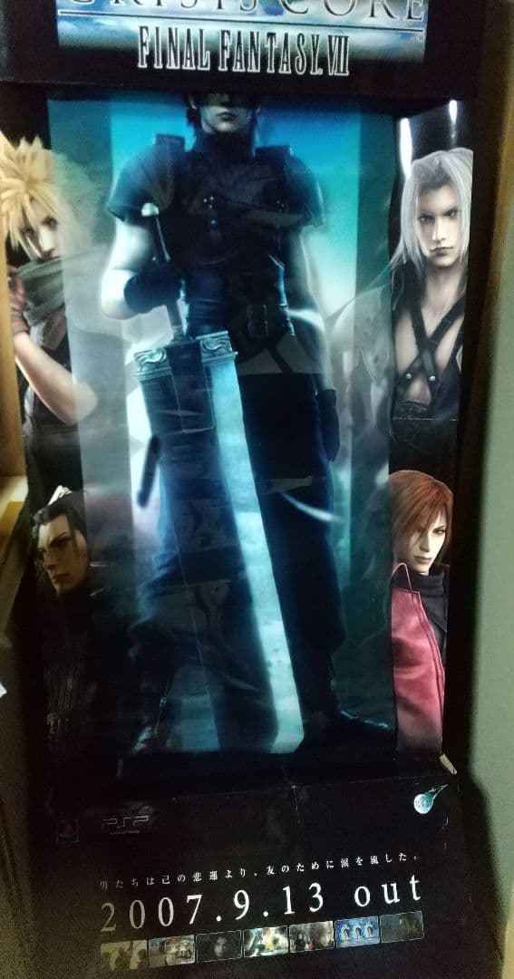 【非売品難有り】クライシスコアFF7　等身大店頭POP CRISIS CORE -FINAL FANTASY VII- REUNION | SQUARE ENIX