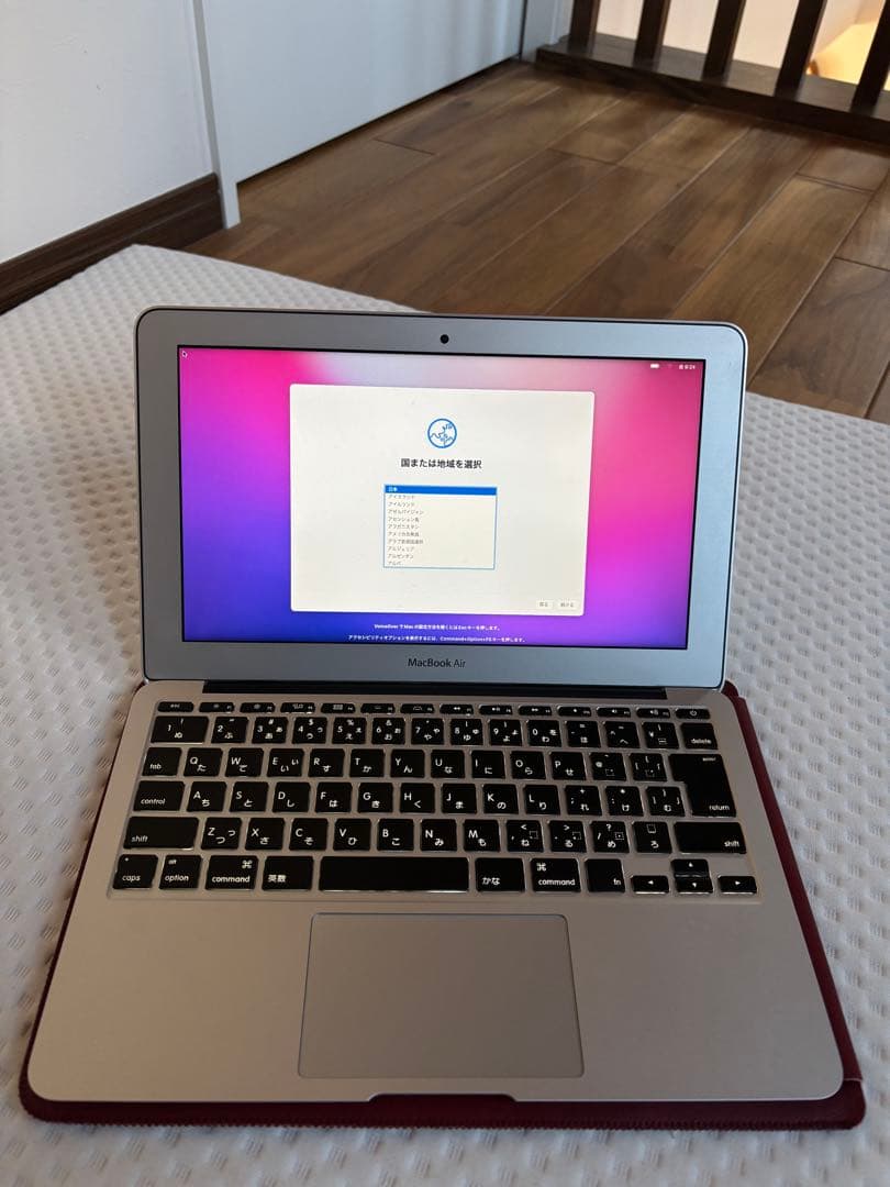 Apple MacBook Air 256GB 2015年　ケース/充電器付き