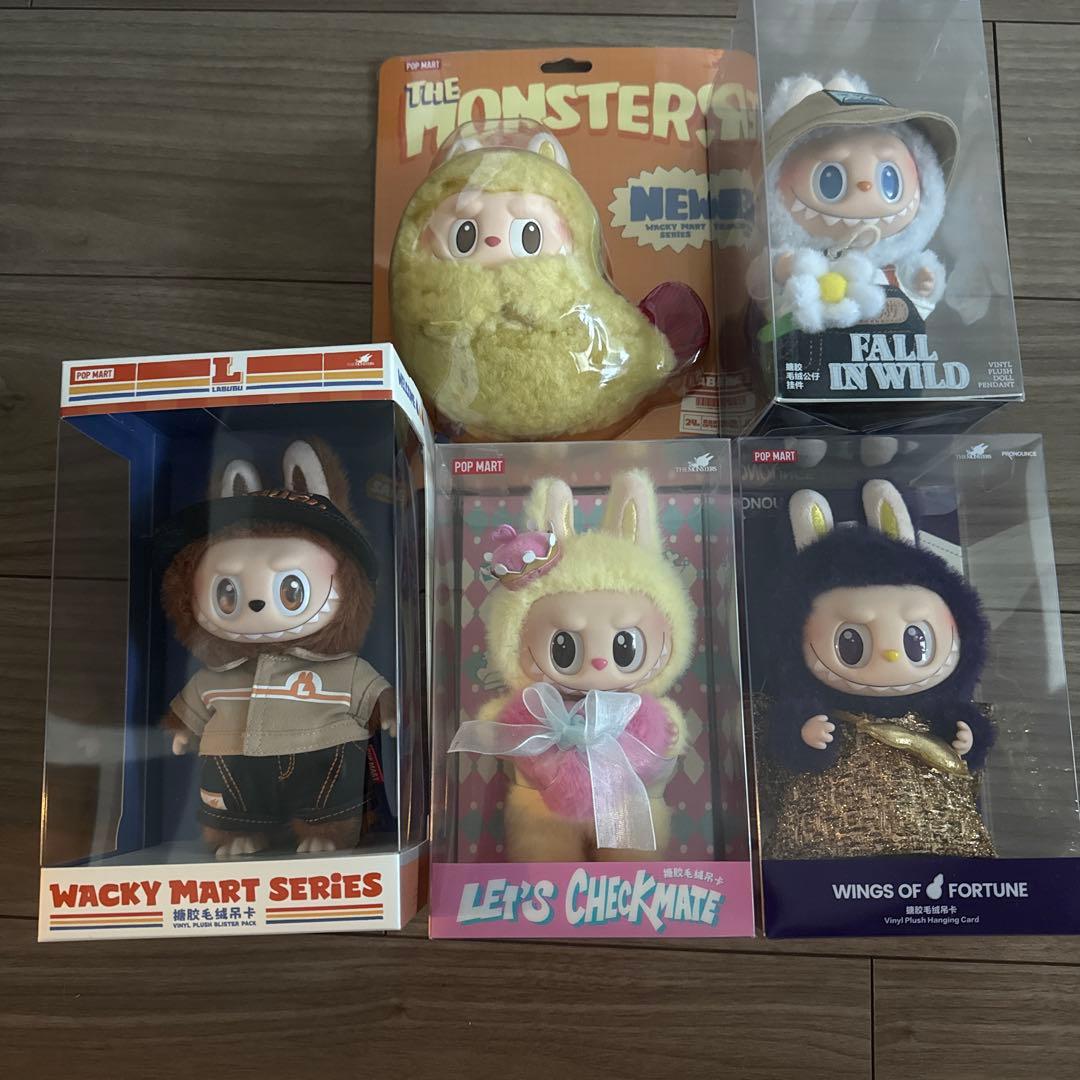 POPMART THE MONSTERS まとめ売 Amazon.co.jp: POPMART THE MONSTERS Constellation Series【アソート