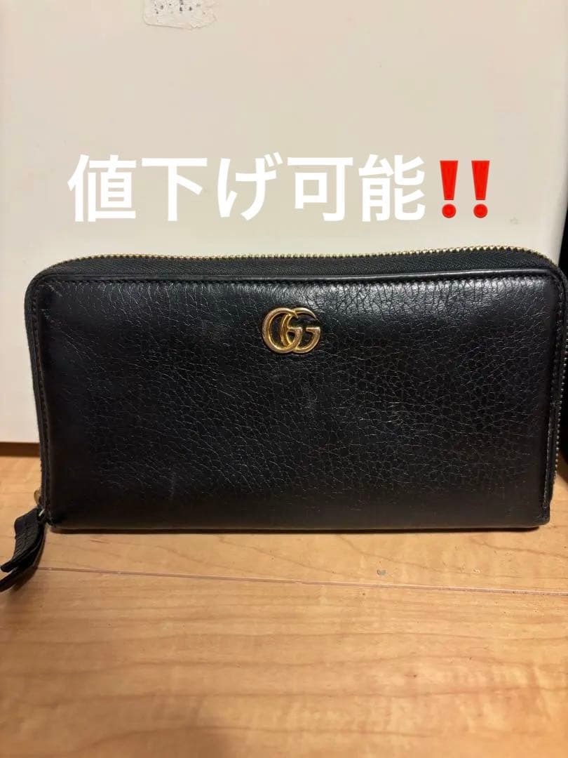 正規品 美品 GUCCIブラックレザー 長財布 GUCCI（グッチ） 長財布 メンズ ブラック 473928 A7M0N 1000 BLACK