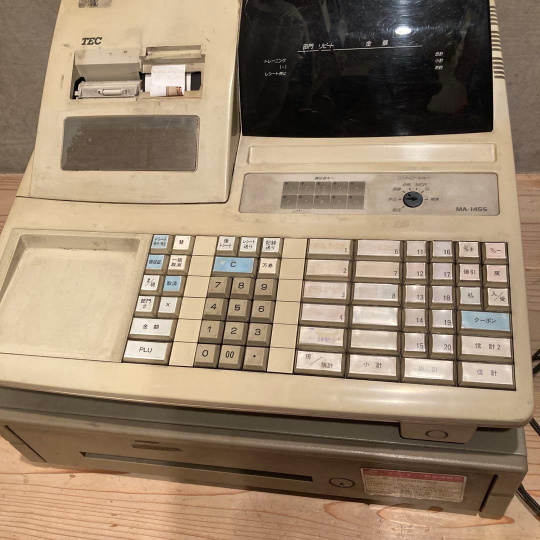 東芝テック電子レジスター MA-1455 店舗 什器 業務用 大型 ジャンク