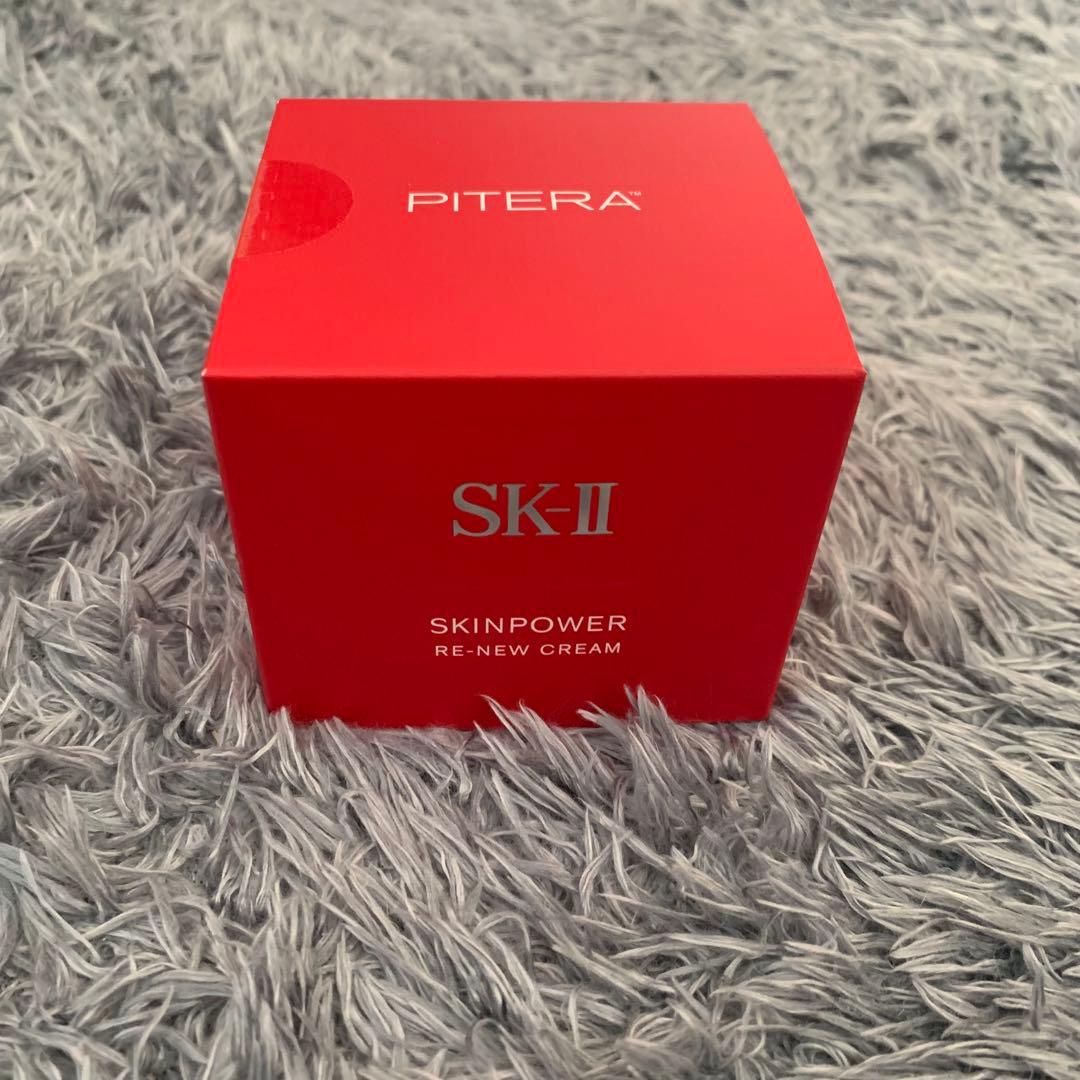 【Ri♡】SK-II スキンパワーリニュークリーム 50g