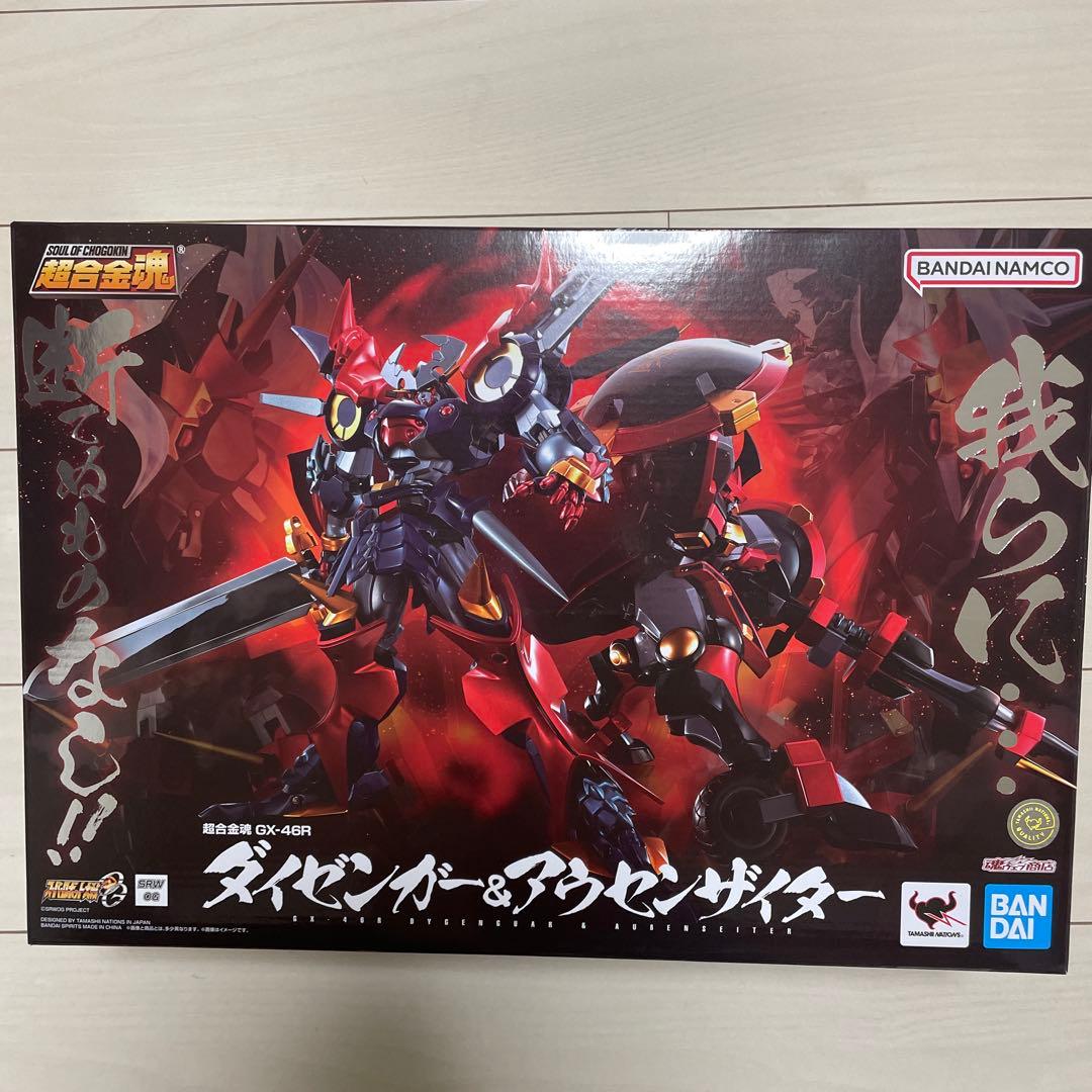 バンダイ ダイゼンガー＆アウセンザイター CX-46R 変形合体機構はそのままに可動範囲の拡大など遊びの幅が大幅にアップ