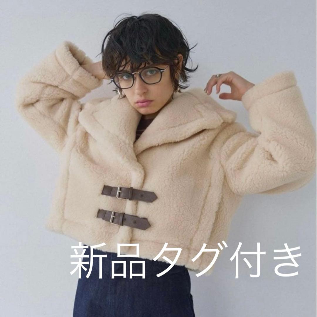 ALEXIA STAM Jacket アイボリー（新品）