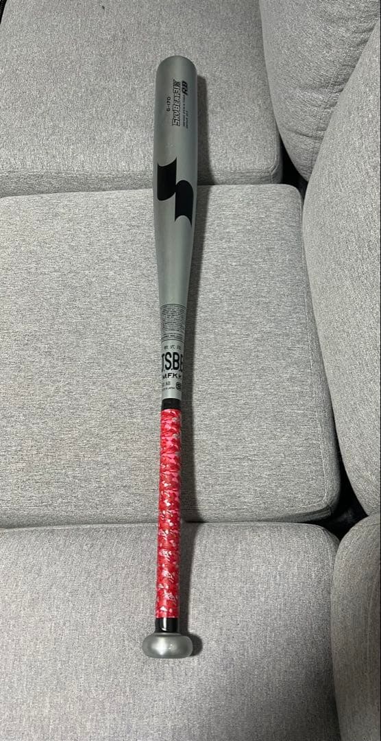 SSK SKYBEAT(スカイビート)31K 軟式用　84cm700g スカイビート31K RB J｜SSKベースボールオフィシャルサイト