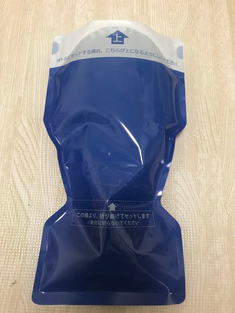 ドクターリセラ　クレンジング　500g ×2