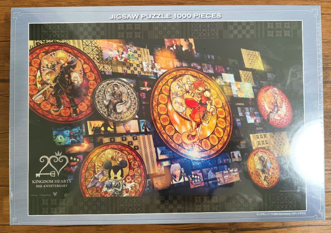 箱未開封】キングダムハーツ ステンドグラス ジグゾーパズル 1000