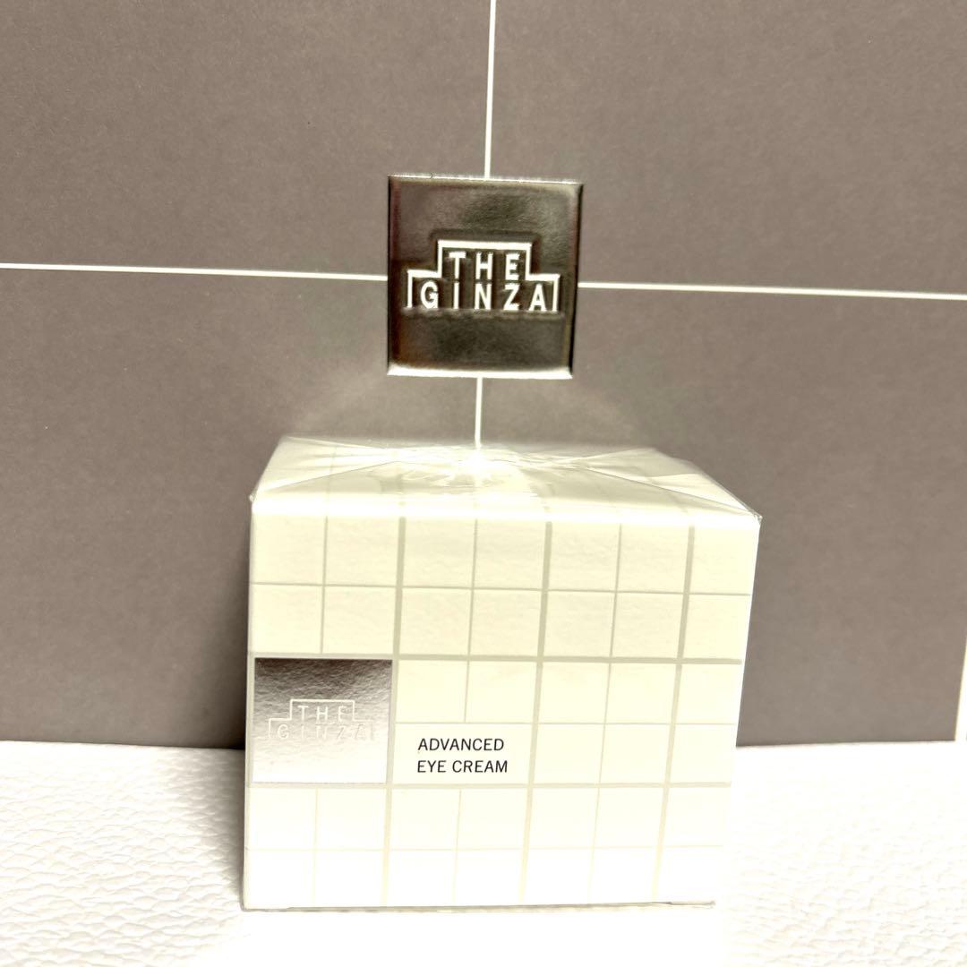 未開封　ザ・ギンザ　アドバンスト　アイクリーム
