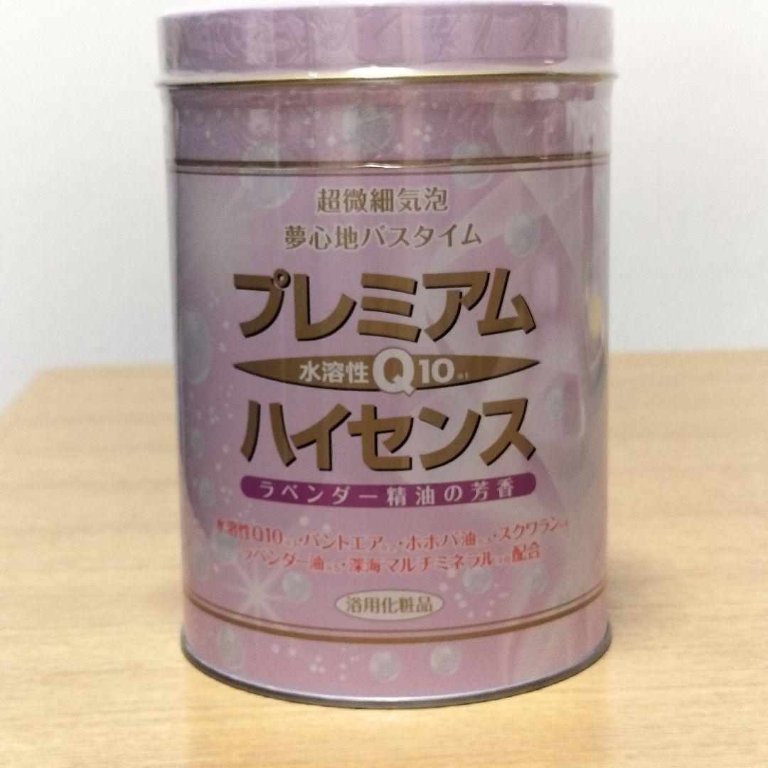 プレミアム水溶性Q10ハイセンス 入浴剤　３缶セット(ラスト２)