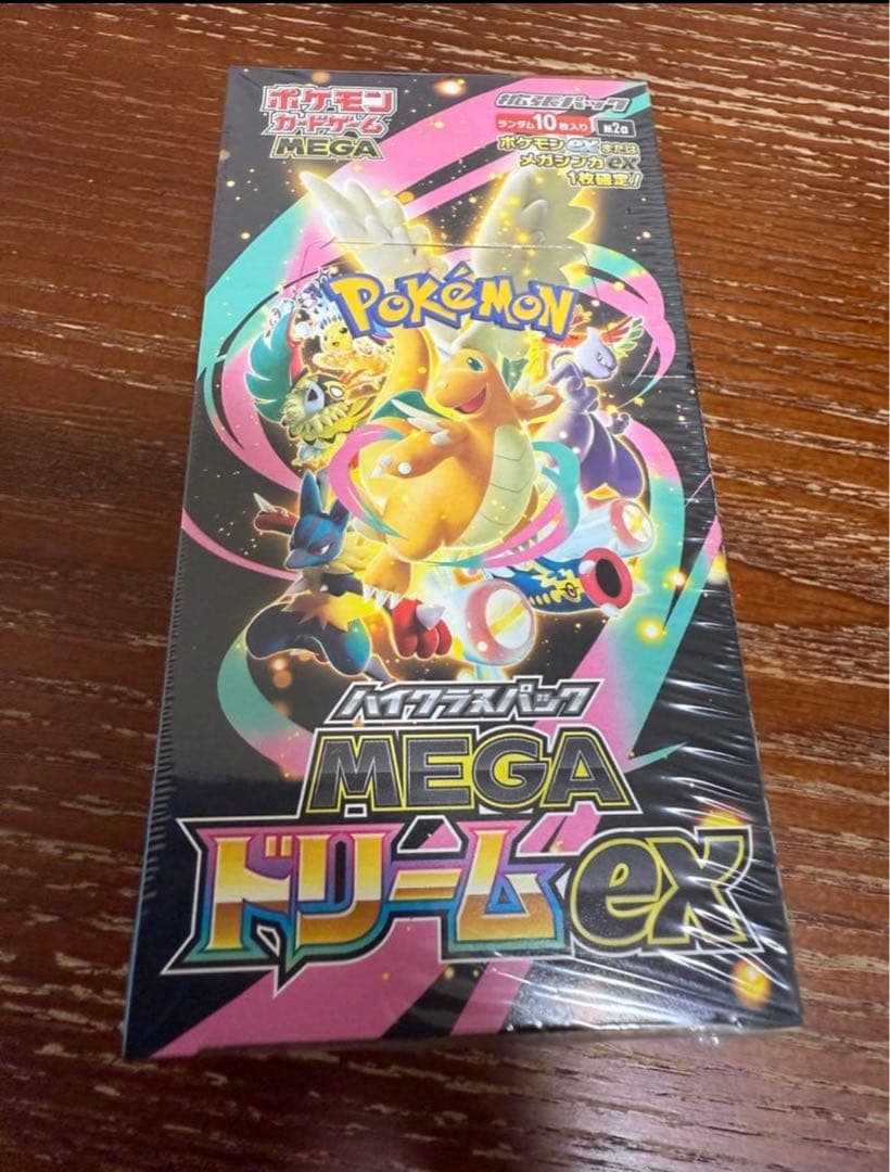 【未開封シュリンク付き】ポケモンカードゲーム MEGAドリームEX 1BOX 楽天市場】【Box未開封・シュリンク付き】 ポケモンカードゲーム MEGA