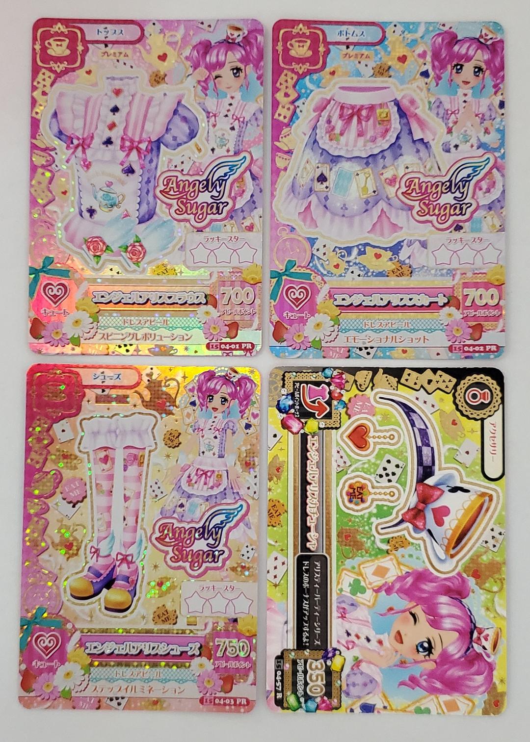 アイカツ】エンジェルアリス コーデ カード - メルカリ