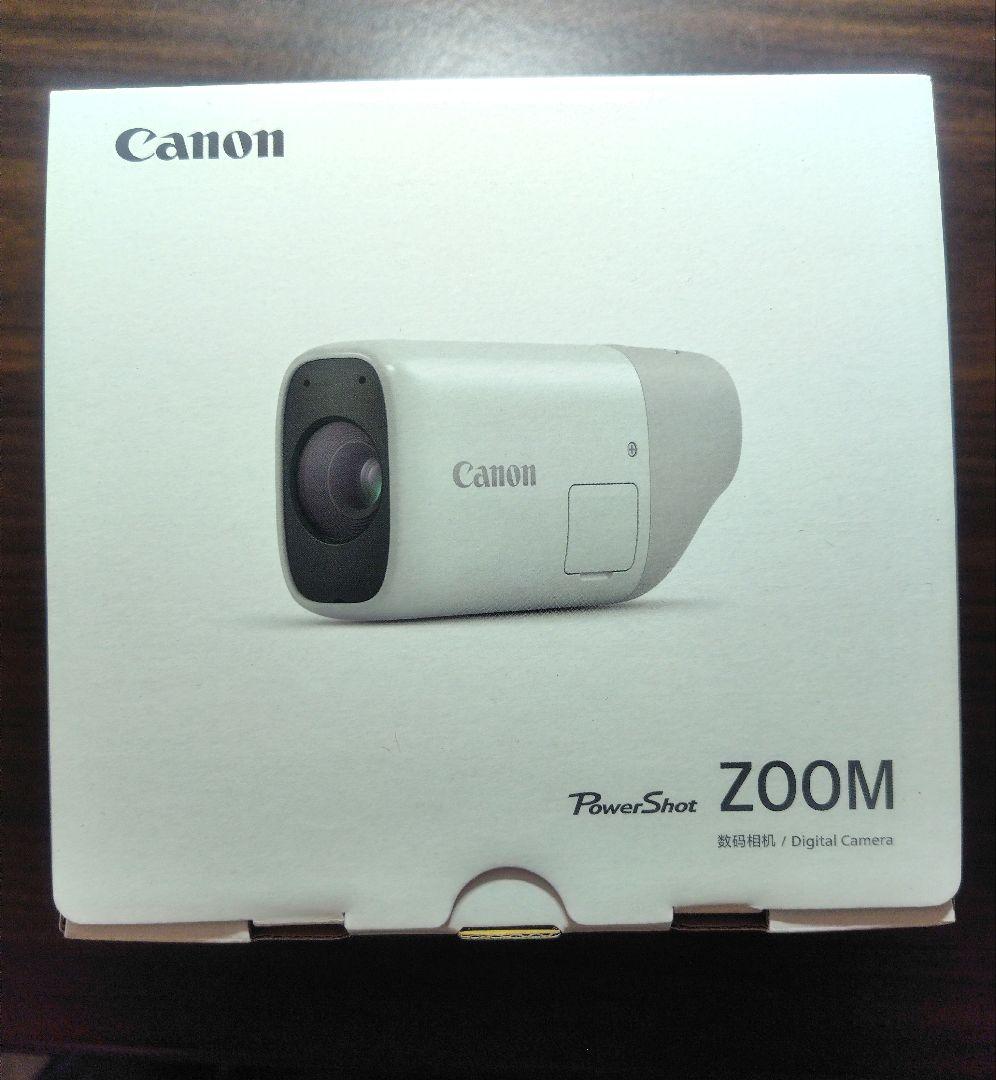 Canon　PowerShot ZOOM （ホワイト）箱有　充電器付　送料込み