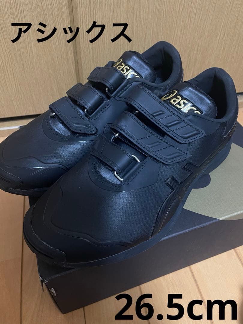 [アシックス] 野球 トレーニングシューズ GOLDSTAGE TRAINER ASICS（アシックス） 野球 トレーニングシューズ GOLDSTAGE TRAINER