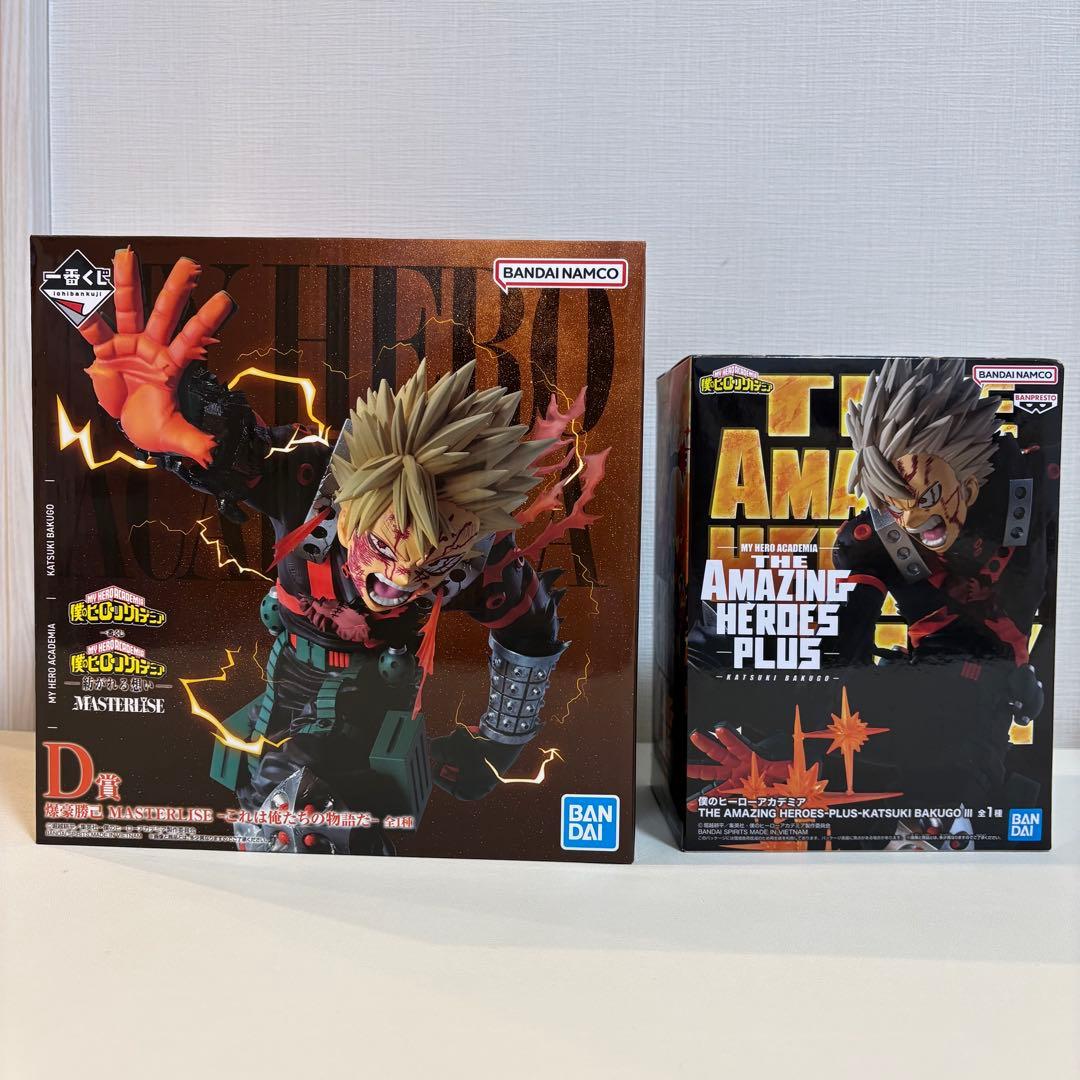 一番くじ ヒロアカ 紡がれる想い D賞 爆豪勝己 フィギュアセット