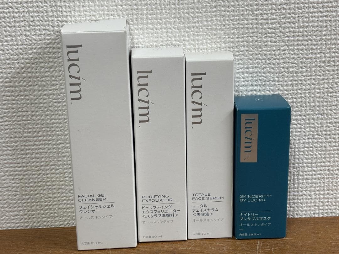 ZENNOA ゼンノア lucim ルシム 化粧品 4点 まとめ