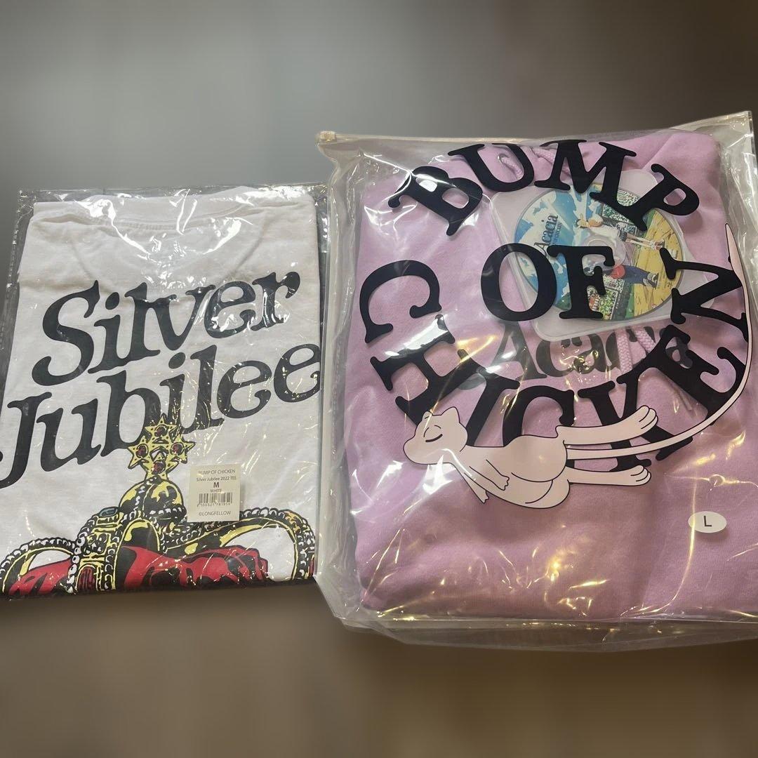 BUMP OF CHICKEN Tシャツとパーカーのセット（M・L） Amazon.co.jp: ロゴパーカー黒XL BUMP OF CHICKENバンプオブチキン