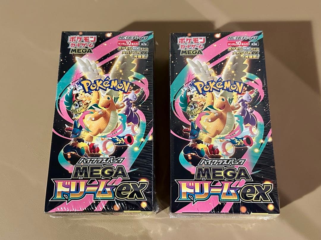 メガドリーム2box シュリンク付き