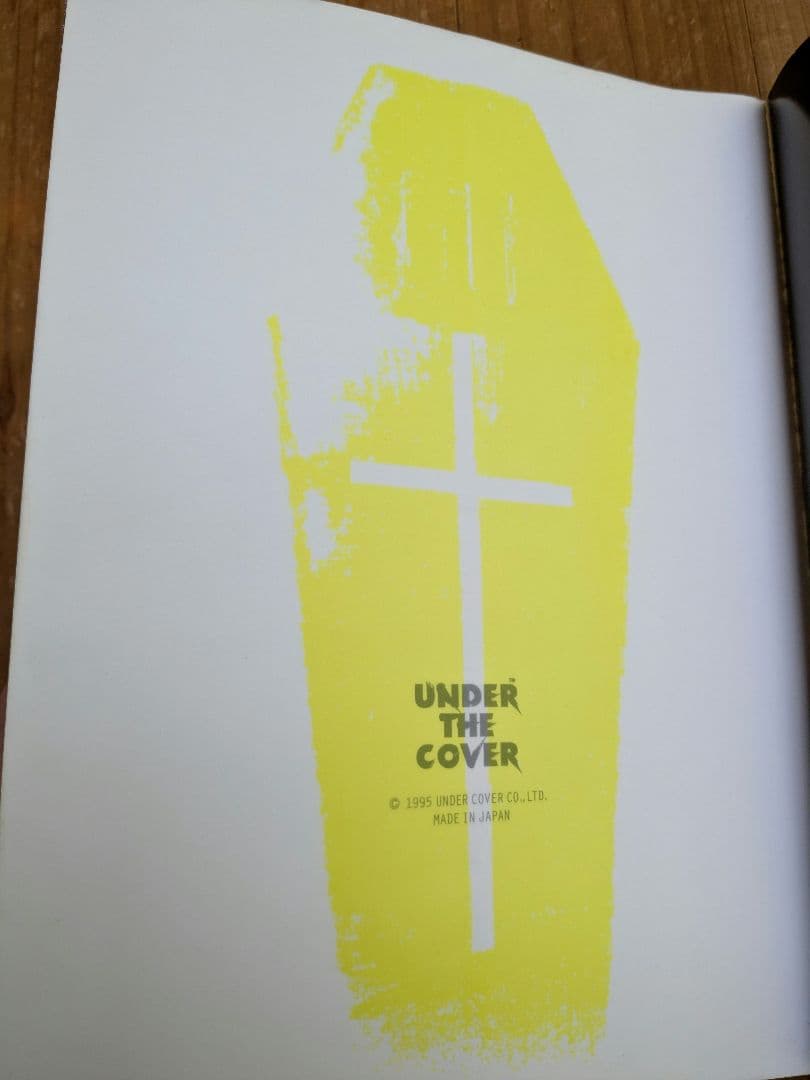 UNDERCOVER 写真集 1996 ss